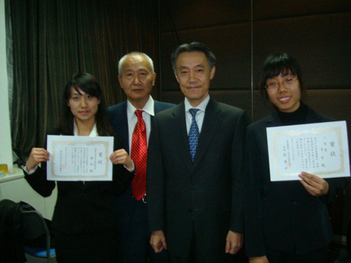 曹珍、李哲同学在第七届中国人日语作文大赛获奖